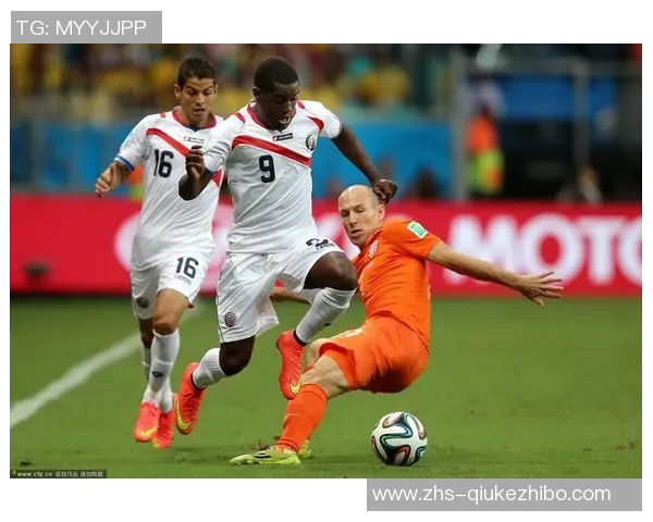 荷兰队与哥斯达黎加队激战世界杯小组赛精彩瞬间回顾